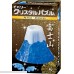 40 piece 3D Crystal puzzle Mount Fuji B0193132XS